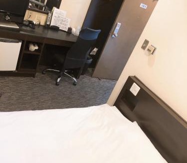 Aoi Ward Hotel | Business Hotel Sunpu