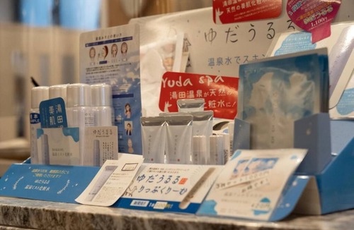 Yudaonsen Hotel | Business Hotel Ueno