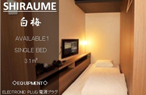 Fujinomiya Hostel | Cabin House Yado Fujinomiya