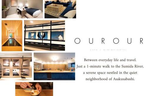 Yanagibashi Hostel | CAFE/MINIMAL HOTEL OUR OUR