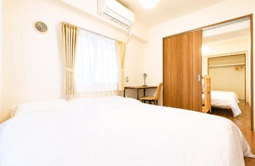 Nakamura Apartment | Cafuné NAGOYA -Family Stay -Kids Room -Free Parking