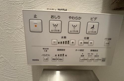 Azabu-Juban Apartment | Casa Azabu 603