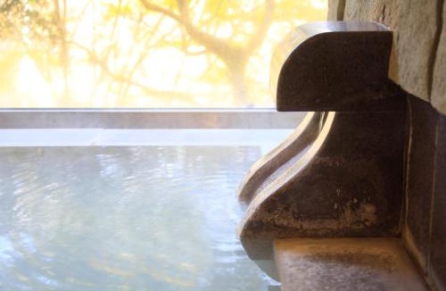 Hakone Hotel | Centurion Hakone Bettei