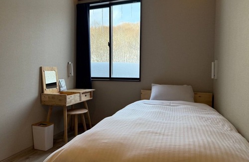 Suzaka Bed & Breakfast | ChillSheep