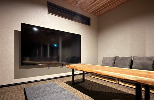 Suzaka Bed & Breakfast | ChillSheep