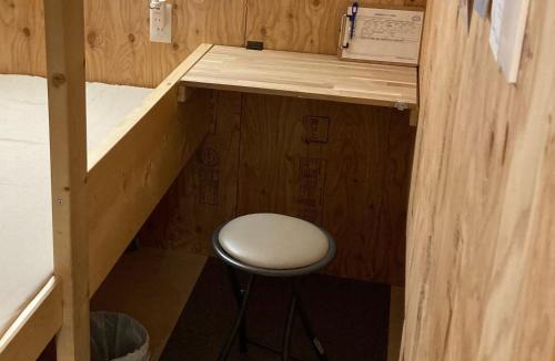 Teine Hostel | Choine Hotel Sapporo Teine