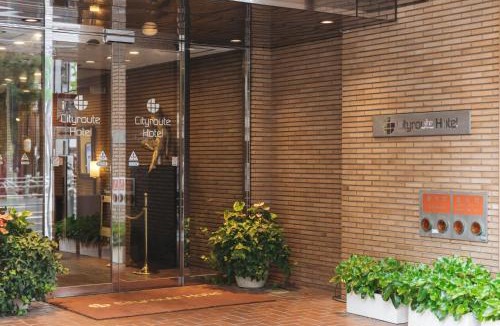 Nishi Hotel | Cityroute Hotel