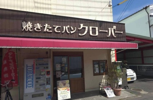 Higashi-osaka Apartment | Cocoroom 19 minutes to Namba. Significant discounts for long-term stays. 700 meters from the station🙂