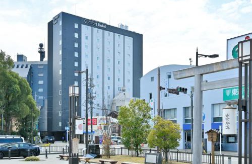 Ise Hotel | Comfort Hotel ERA Ise
