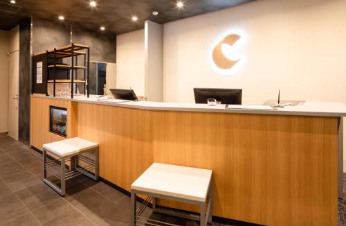 Ise Hotel | Comfort Hotel ERA Ise