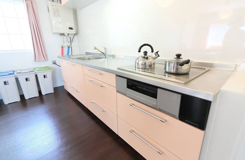 Otaru House | Convenient singlefamily vacation rental property /Otaru Hokkaidō