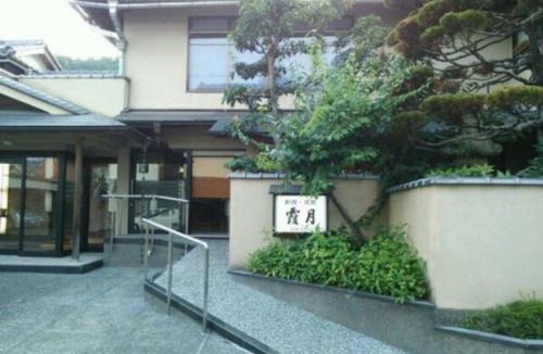 Maizuru Hotel | Cooking inn Kagetsu - Vacation STAY 88535