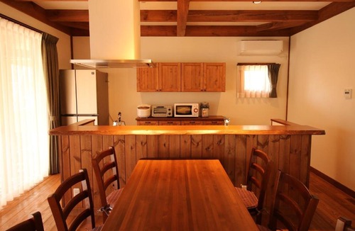 Inawashiro House | Cottage All Resort Service/Vacation STAY 8450