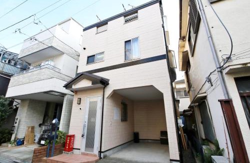 Shinkoiwa Villa | Cozy house Tokyo