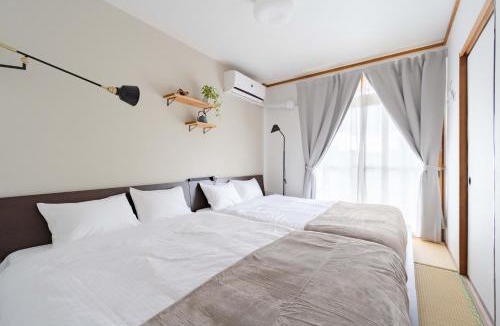 Yatomi Apartment | Cozy Retreat LATTE