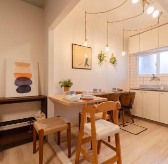 Yatomi Apartment | Cozy Retreat LATTE