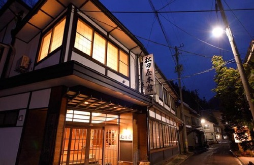 Hanamaki Hotel | Dai Onsen Matsudaya Ryokan - Vacation STAY 67479