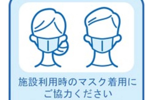 Naka Ward House | Deluxe Twin VS | EN x Standard Plan Stay with / Hamamatsu Shizuoka