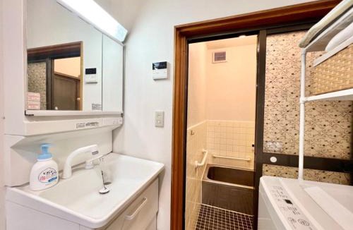 Edogawa Villa | Direct to Akihabara Shinjuku Max 6 people