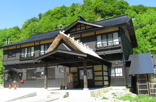 Yuzawa House | Doroyu Onsen Okuyama Ryokan