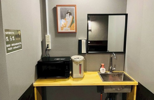Asakusabashi Hotel | Double room/Taito-ku Tokyo