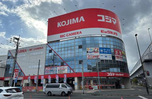 Minami-ku Apartment | Easy go to Hakata and Tenjin, Close to FKK Airport