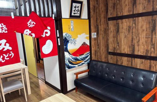 Saeki Ward Apartment | Entire Authentic Japanese Villa 弐 for Family Long-Stays with Garden