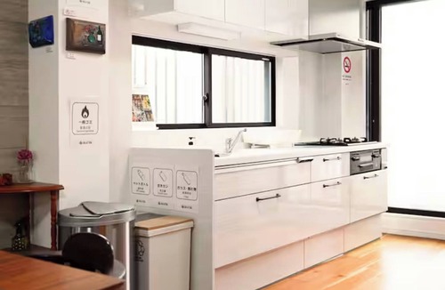 Kishiwada House | Entire building rental 3 minutes from Kishiwada /Kishiwada City Ōsaka