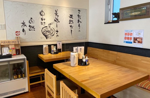 Otaru House | Entire floor reservedDeluxe family room With f/Otaru Hokkaidō