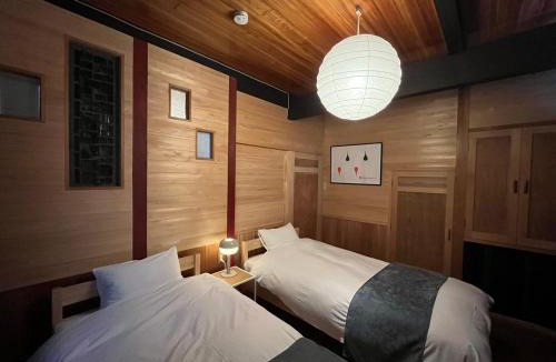 Mure Cho Mure House | Entire House-otonarisan-一軒家貸切- 駐車場無料