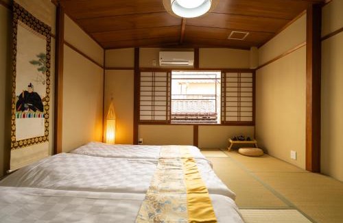 Nakagyo Ward Villa | Entire Machiya near Nijo Castle,6 min to Nijo Station,Up to 8 guests