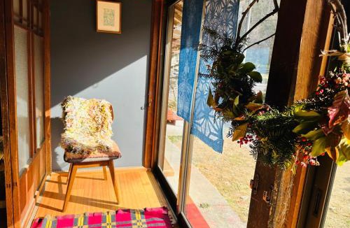 Nakakiri House | Family Homestay Shirokuro Guesthouse