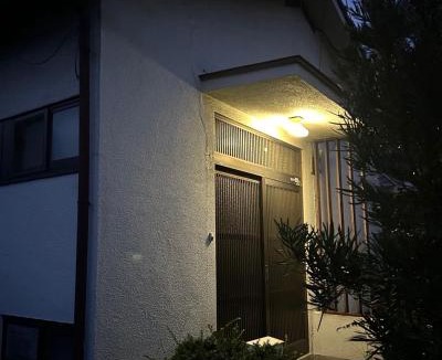 Oita Apartment | FLORAhouse