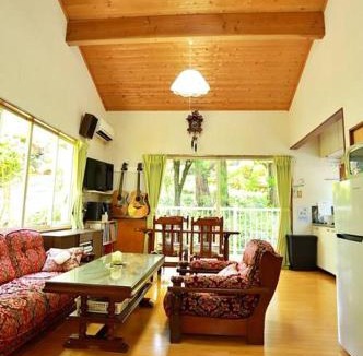 Nikko House | FOREST HOUSE NIKKO