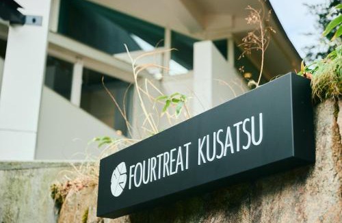 Hanashiki Onsen Hotel | Fourtreat Kusatsu - Adult Only