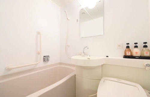 Itamuro Onsen Hotel | FOURTREAT plus NASUKOGEN