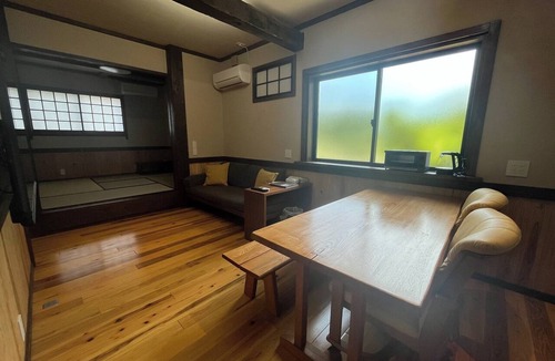 Aso House | Free parking Immerse yourself in the beauty of t/Aso City Kumamoto