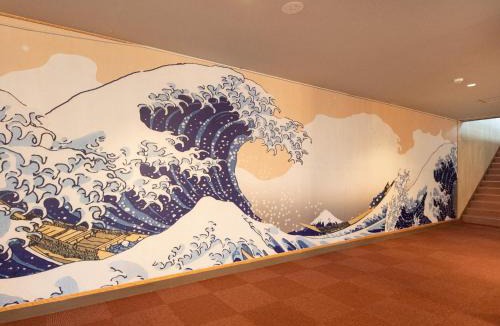 Yamanakako Hotel | Fuji Takara-so Asahikan