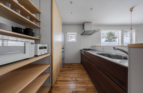 Otaru House | FUNAMIZAKA STAY