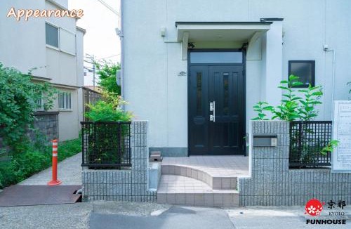 Minami House | Funhouse Kaori