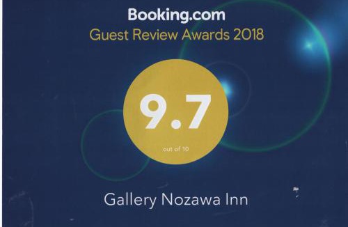 Shimogyo House | Gallery Nozawa Inn