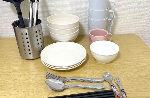 Nakakasai Apartment | Gest house Near Disneyland
