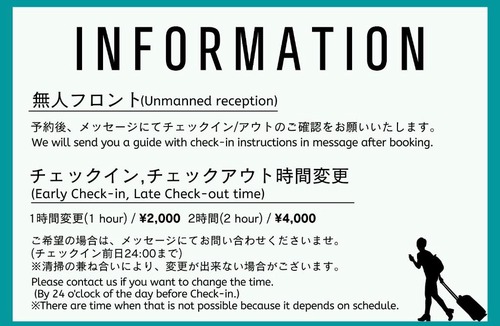 Tomigaya Apartment | GIVE base Shibuya
