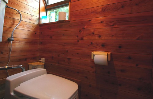 Gokase House | Gokase no Sato Campsite & Guesthouse