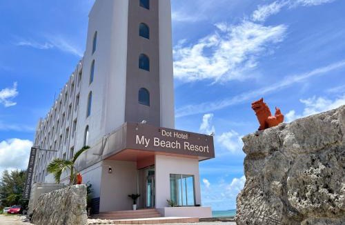 Kin Hotel | Golden Sun Beach Hotel - Vacation STAY 55432v