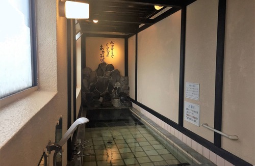 Usa House | Good Stay Mizuho