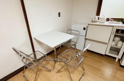 Hakodate House | Goryokaku rental house SAKURA