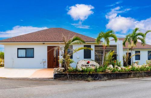 Ueno Villa | Grace Villa Miyakojima
