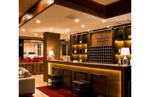 Kimitsu Hotel | Grand Park Hotel Kazusa / Vacation STAY 77382