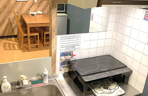 Nakano Apartment | Grandioso Nakano Fujimicho